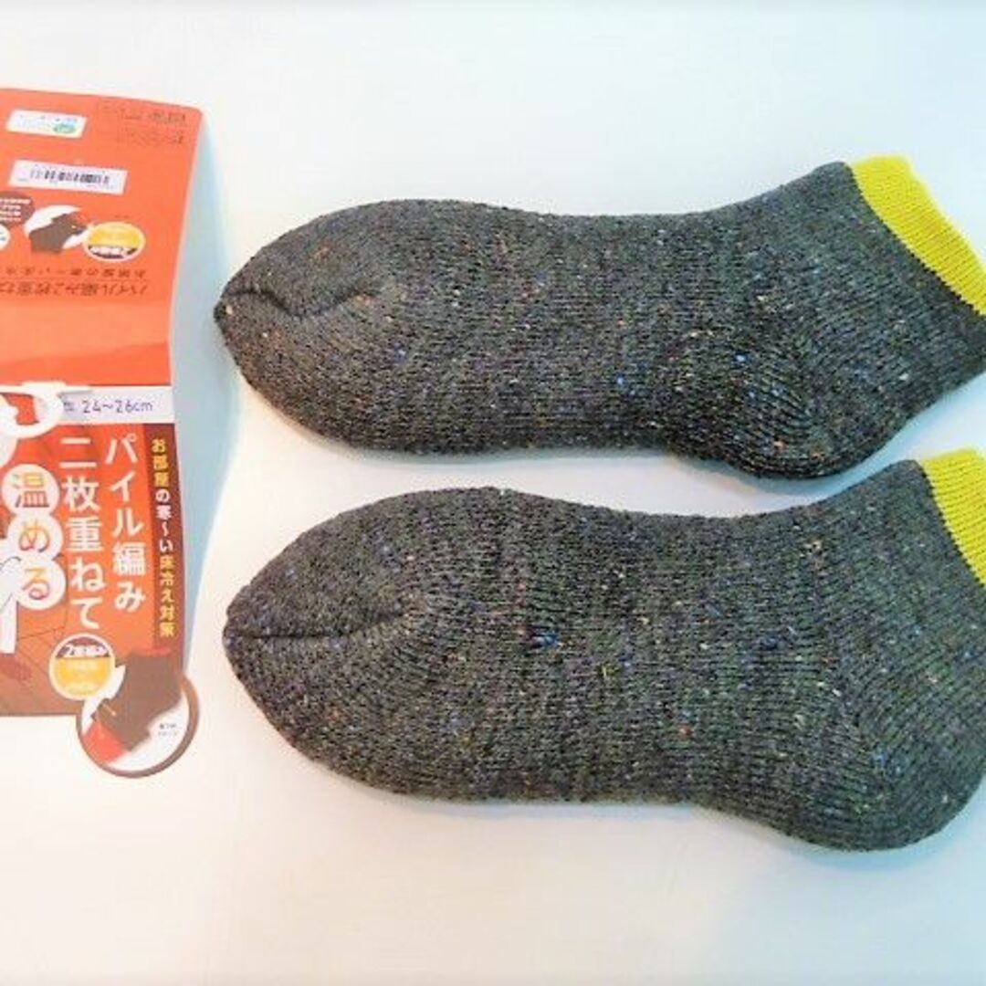 fukuske(フクスケ)の満む）24-26）濃灰）アンクルソックス靴下パイル編み厚手暖か73011福助満足 メンズのレッグウェア(ソックス)の商品写真