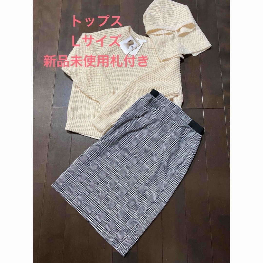 UNIQLO(ユニクロ)の春冬物レディース服おまとめ売り20点セットMサイズ レディースのレディース その他(セット/コーデ)の商品写真