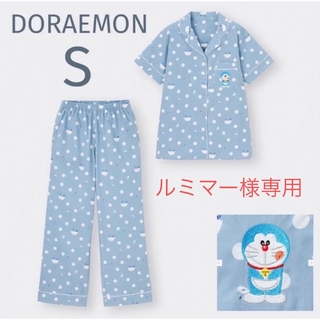 ジーユー(GU)のルミマー様専用GU パジャマ(半袖&ロングパンツ) DORAEMON S(パジャマ)