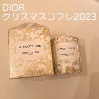 【新品未使用】DIOR クリスマスコフレ2023  キャンドル