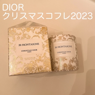 ディオール(Dior)の【新品未使用】DIOR クリスマスコフレ2023  キャンドル(キャンドル)