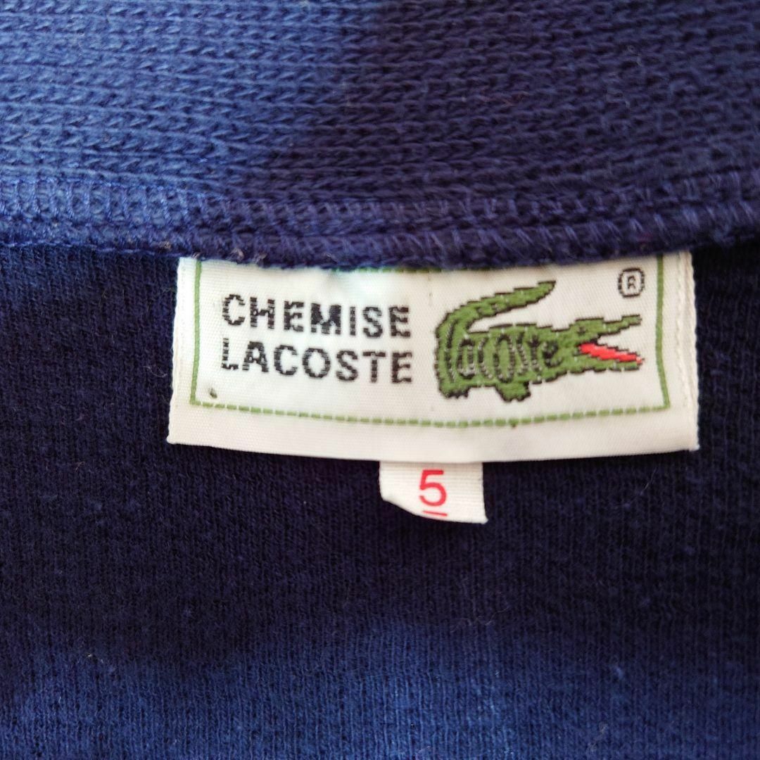 LACOSTE - CHEMISE LACOSTE デカロゴ刺繍 ニットカーディガン LACOSTE - CHEMISE LACOSTE デカロゴ刺繍 ニットカーディガン