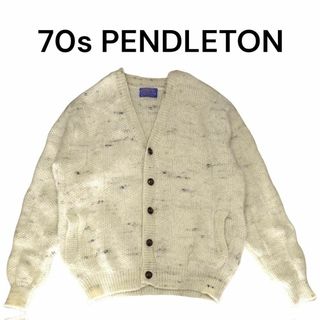 ペンドルトン(PENDLETON)のUSA製　70s PENDLETONニットカーディガン　ビンテージ　ペンドルトン(カーディガン)