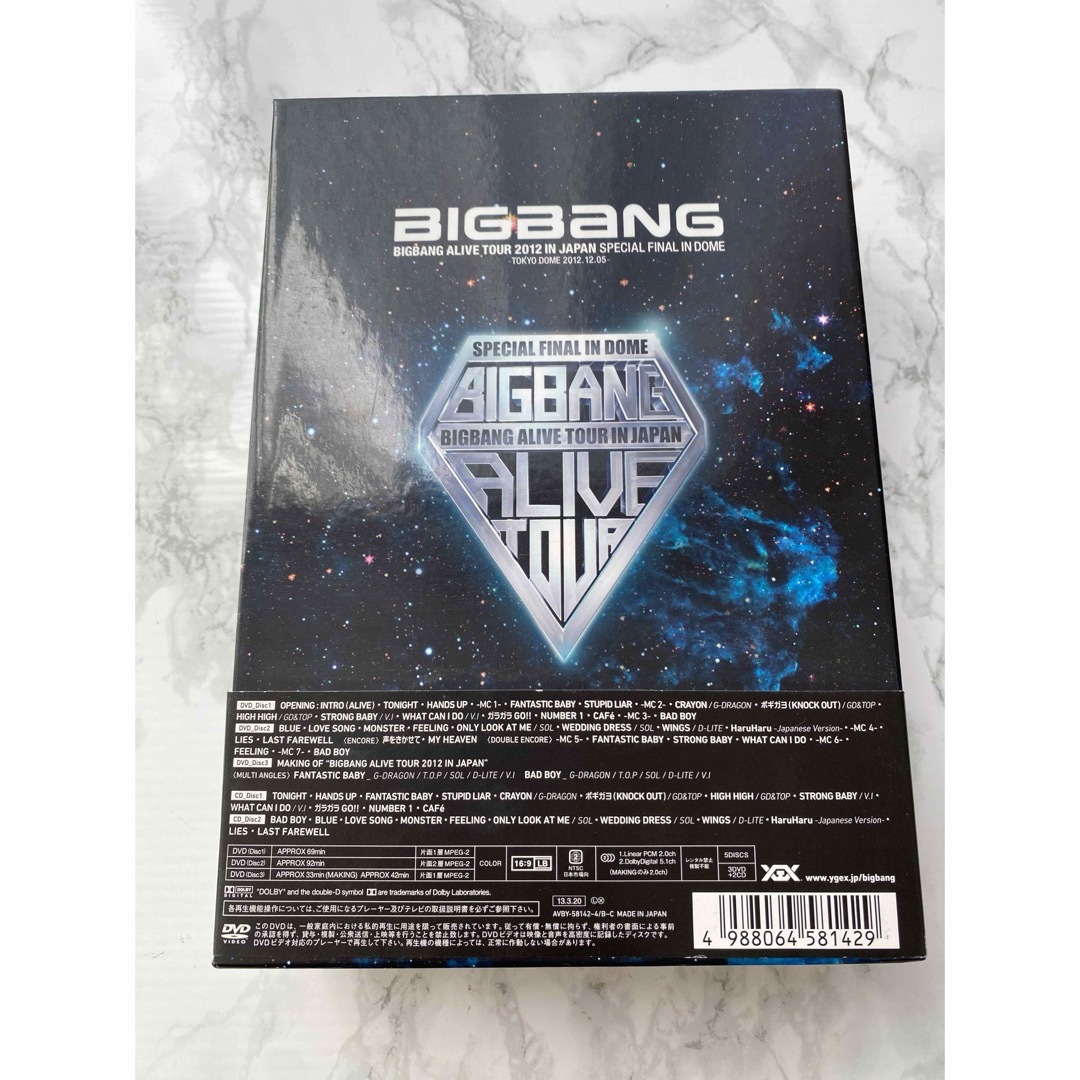 BIGBANG LIVE DVDセット