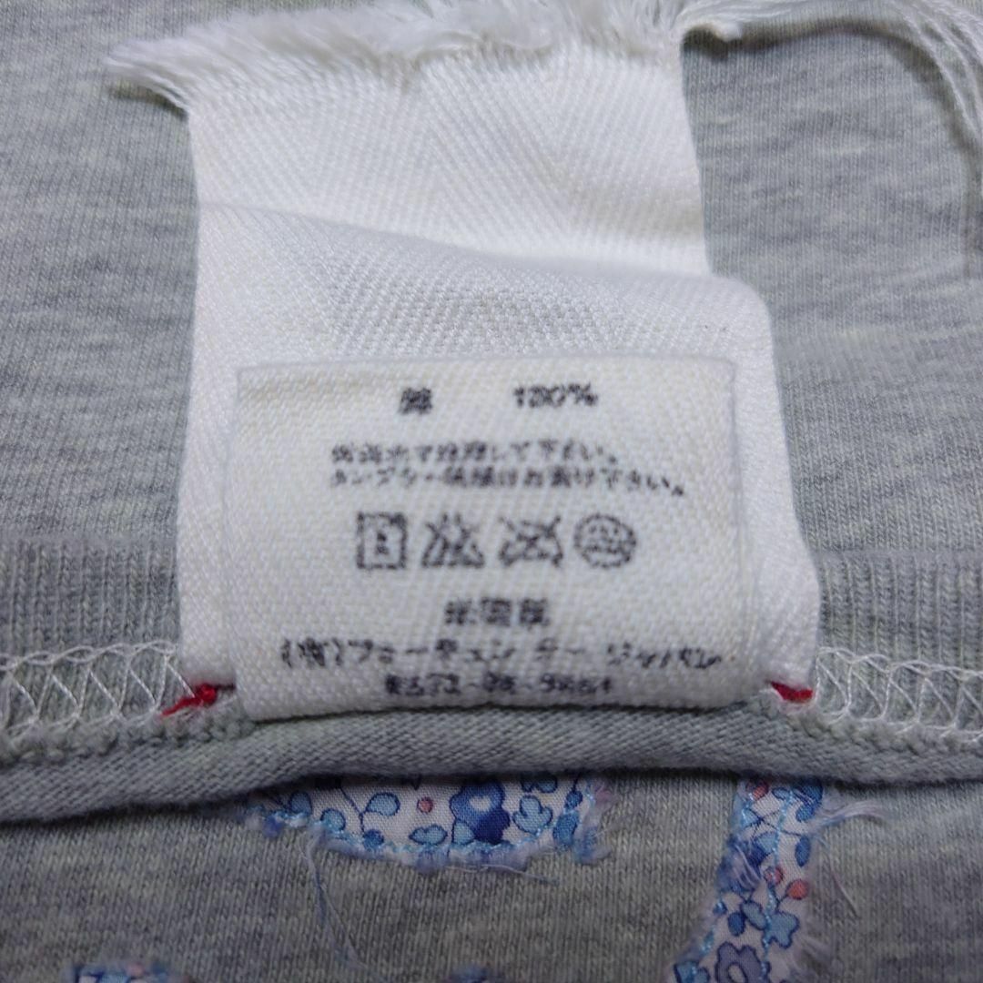USA製　LeftField　花柄スカル　ワッペン刺繍　ロンT　長袖Tシャツ レディースのトップス(Tシャツ(長袖/七分))の商品写真