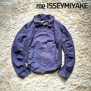 ISSEY MIYAKE - ISSEY MIYAKE ジャガード デニムジャケット オレンジ