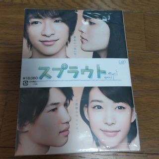 ジャニーズ(Johnny's)のスプラウト　DVD-BOX　豪華版 DVD(TVドラマ)