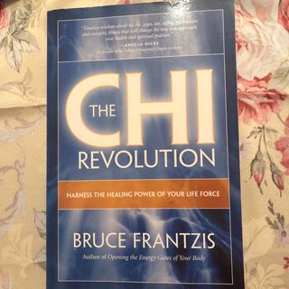 Ｔｈｅ　Ｃｈｉ　Ｒｅｖｏｌｕｔｉｏｎ：　Ｈａｒｎｅｓｓｉｎｇ(洋書)