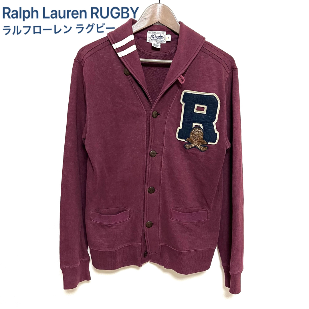 Ralph Lauren - ラルフローレン ラグビー ショールカラー カーディガン