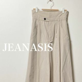 ジーナシス(JEANASIS)のJEANASIS  ジーナシス　フレア　ワイド　パンツ(カジュアルパンツ)