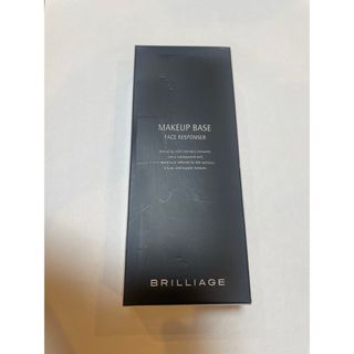 ブリリアージュ(BRILLIAGE)のブリリアージュメイクアップベース下地55g(化粧下地)