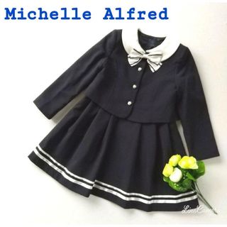 ミッシェルアルフレッド(Michelle Alfred)の人気　ミッシェルアルフレッド　ボレロワンピース　キッズフォーマル　リボン　白襟(ドレス/フォーマル)