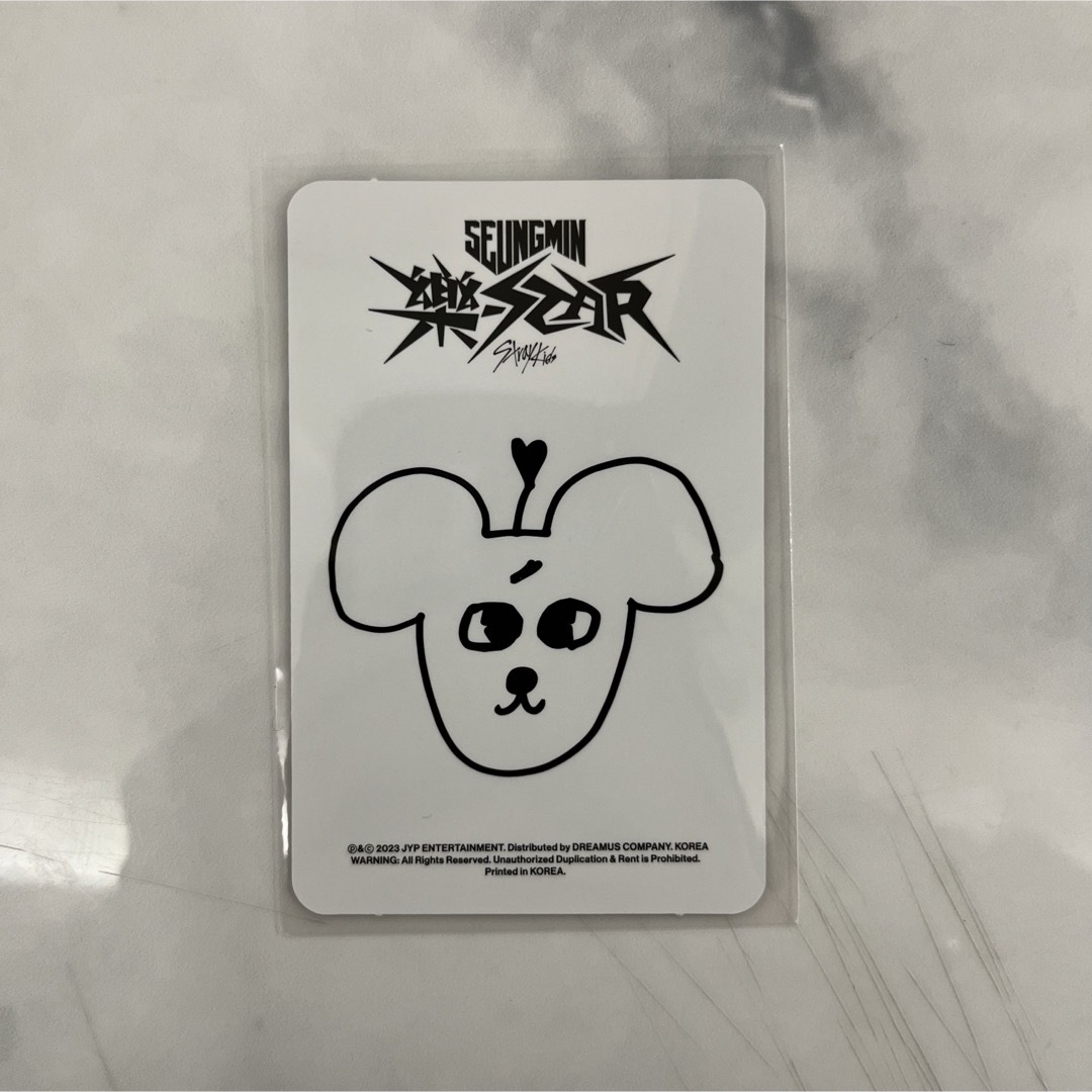 straykids スキズ 樂 star サウェ ラキドロ 3 スンミン - メルカリ