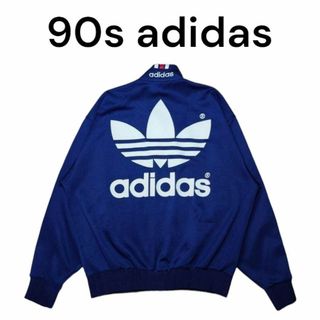 オリジナルス(Originals（adidas）)の90s adidas ビッグプリント トラックジャケット 古着 アディダス(ジャージ)