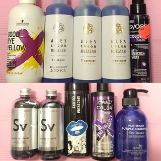 Schwarzkopf - 紫シャンプー　トリートメント　スプレー　10本セット　まとめ売り