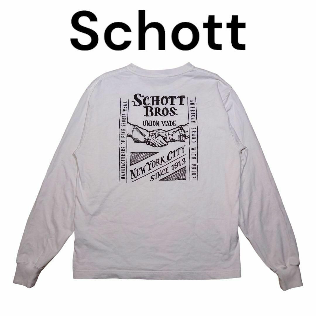 Schott　シェイクハンド　ビッグロゴ刺繍　厚手　ロンT　ショット約51cm肩幅