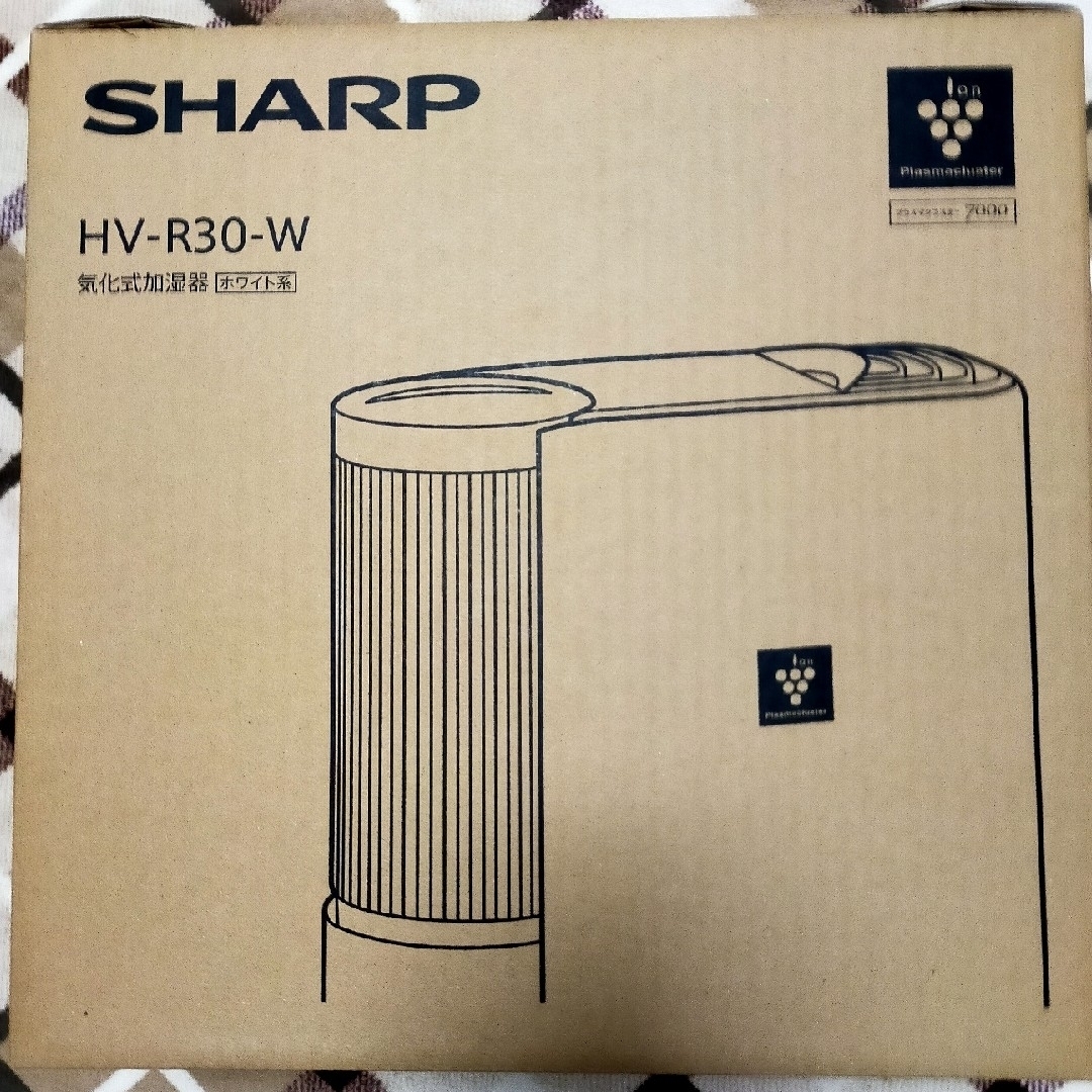 SHARP(シャープ)のSHARP プラズマクラスター加湿器 HV-R30-W スマホ/家電/カメラの生活家電(加湿器/除湿機)の商品写真