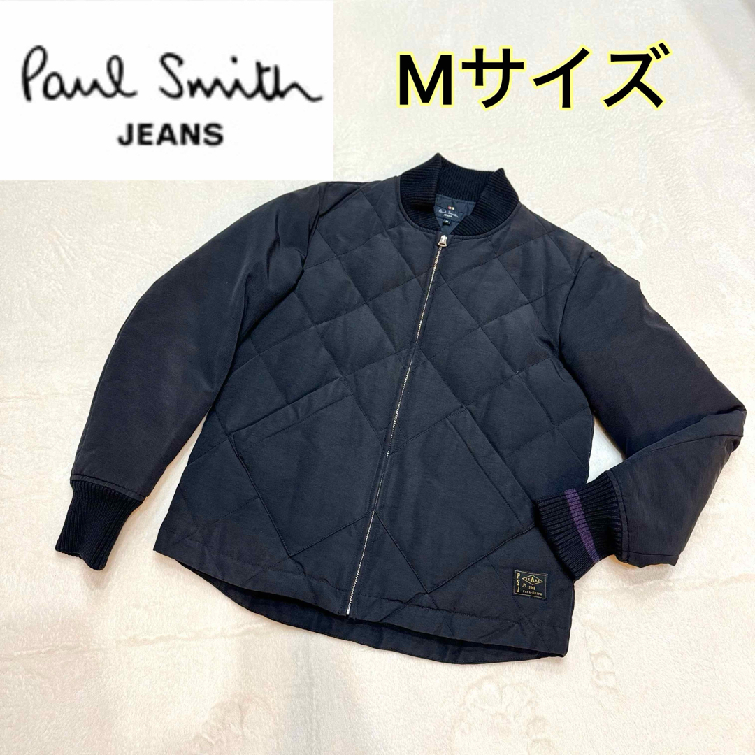 Paul Smith(ポールスミス)の美品 ポールスミスジーンズ キルティング ダウンジャケット ブルゾン ネイビー メンズのジャケット/アウター(ダウンジャケット)の商品写真