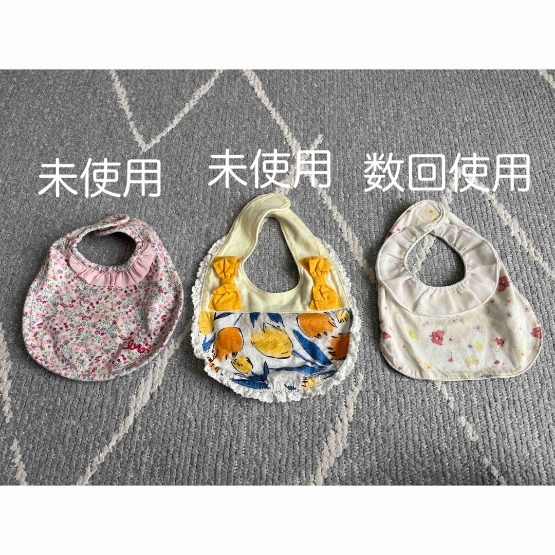 Branshes(ブランシェス)の期間限定　branshes スタイ3枚セット（2枚未使用） キッズ/ベビー/マタニティのこども用ファッション小物(ベビースタイ/よだれかけ)の商品写真