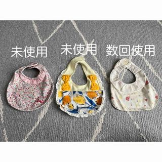 ブランシェス(Branshes)の期間限定　branshes スタイ3枚セット（2枚未使用）(ベビースタイ/よだれかけ)