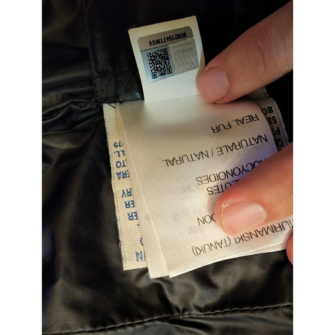 MONCLER(モンクレール)の値下げモンクレールダウン レディースのジャケット/アウター(ダウンジャケット)の商品写真