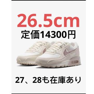 ナイキ(NIKE)の【新品26.5cm 】ナイキ エア マックス 90(スニーカー)