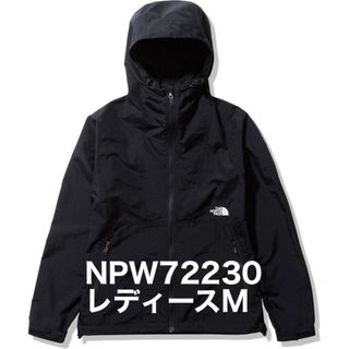 ザノースフェイス(THE NORTH FACE)の【新品未使用タグ付】コンパクトジャケット NPW72230 黒 ブラックM(ナイロンジャケット)