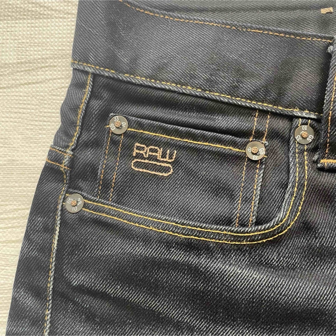 G-STAR RAW(ジースター)の【ジースターロゥ】3301 濃紺　メンズデニムパンツ　ジーパン　ジーンズヒゲ加工 メンズのパンツ(デニム/ジーンズ)の商品写真