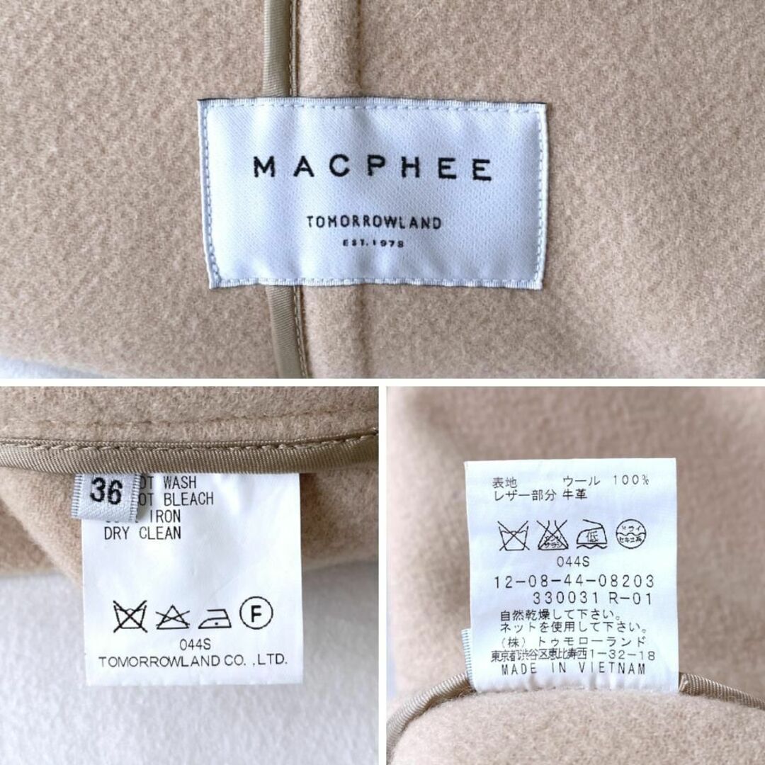 MACPHEE(マカフィー)のマカフィー トゥモローランド　ウールダッフルコート　ベージュ　36　M　定価5万 レディースのジャケット/アウター(ダッフルコート)の商品写真