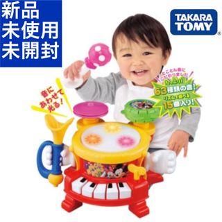 タカラトミー(Takara Tomy)のディズニー リズムあそびいっぱいマジカルバンド 知育玩具 ベビートイ おもちゃ(知育玩具)