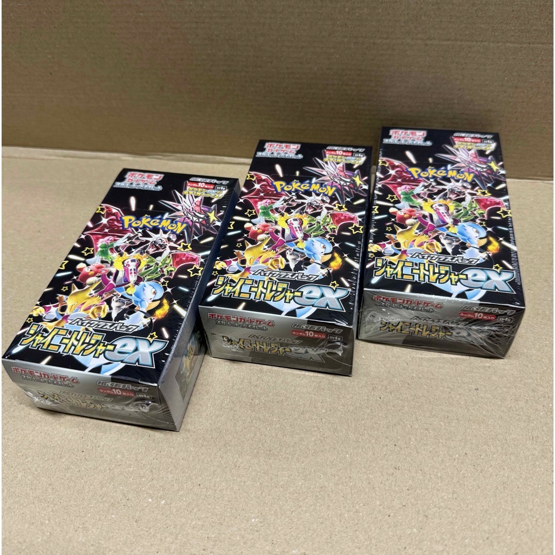 BE@RBRICK ピカチュウ Female Ver. 400％ ベアブリック