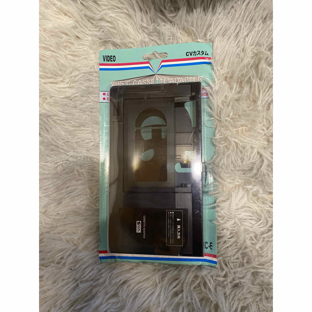 新品　VHS VHS-C アタッチメント カセットアダプター  スマホ/家電/カメラのテレビ/映像機器(その他)の商品写真