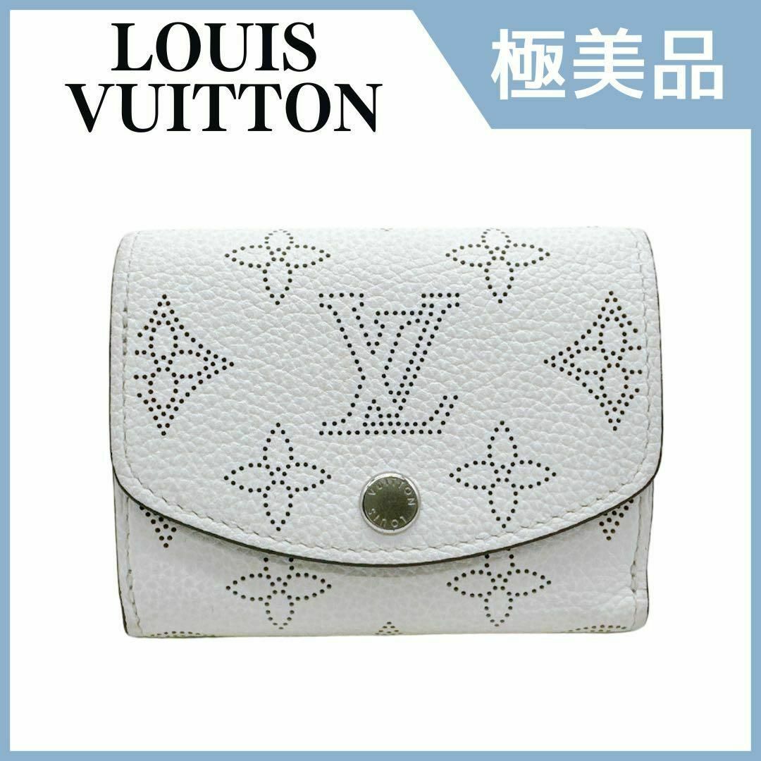 ルイヴィトン マヒナ ポルトフォイユ イリス 三つ折り財布 TN0291 ルイヴィトン マヒナ ポルトフォイユ イリス 三つ折り財布 TN0291