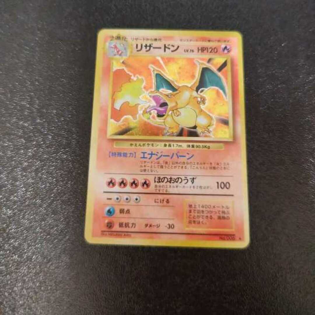 ポケモンカード ミラクルツイン 1box シュリンク付 ポケモンカード ミラクルツイン 1box シュリンク付