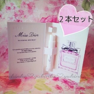 ディオール(Dior)のディオール ミスディオール ブルーミングブーケ ２本セット(香水(女性用))