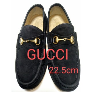 グッチ(Gucci)のGUCCI スエードホースビットローファー 22.5cm(ローファー/革靴)