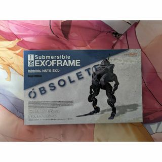 MODEROID OBSOLETE 1/35 潜水用エグゾフレーム(模型/プラモデル)