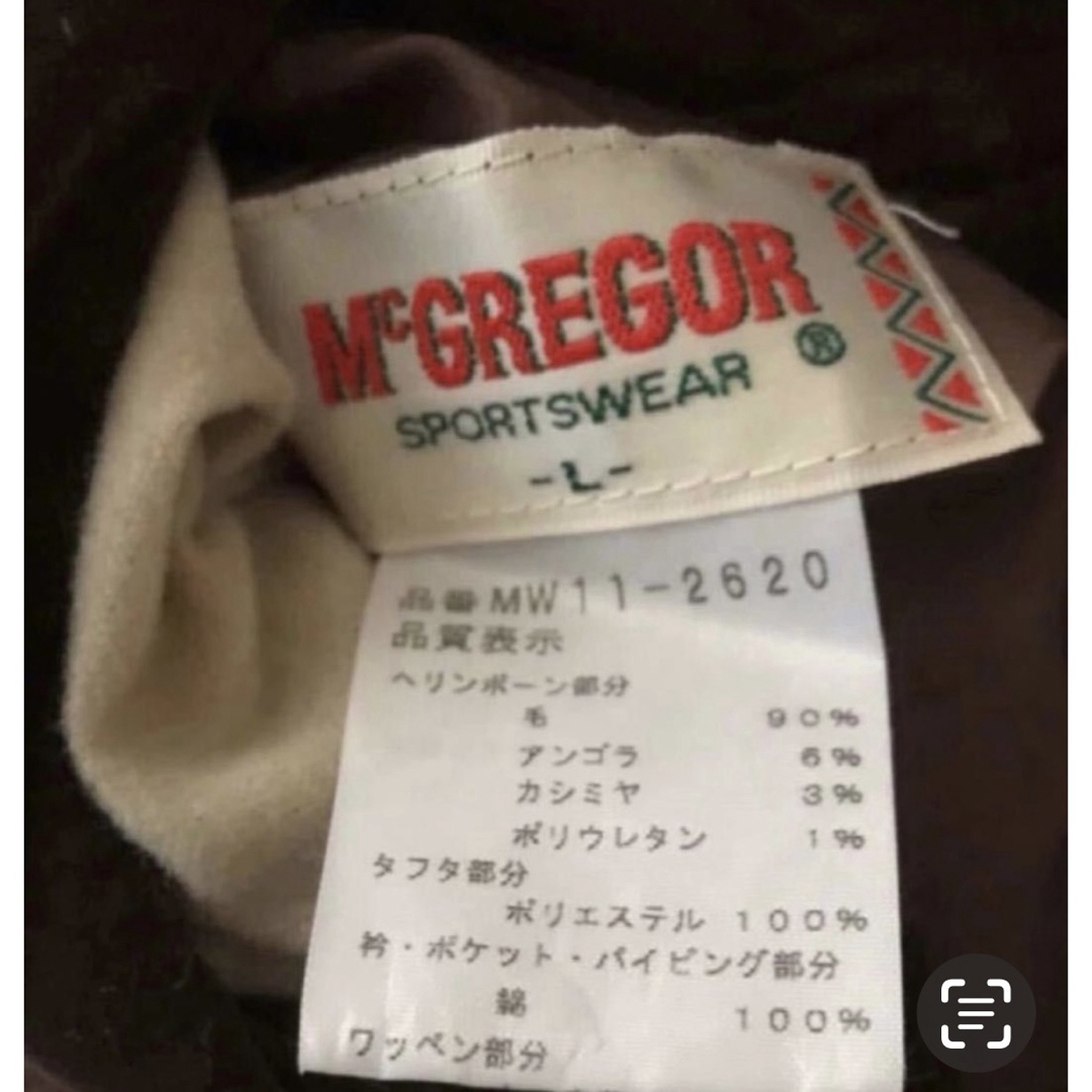 MacGregor(マグレガー)のMcGREGOR（マックレガー）／リバーシブル ジャケット レディースのジャケット/アウター(その他)の商品写真