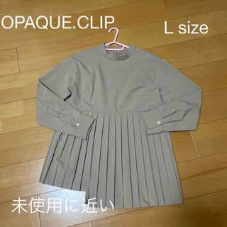 オペークドットクリップ(OPAQUE.CLIP)のブラウス　L size OPAQUE.CLIP(シャツ/ブラウス(長袖/七分))