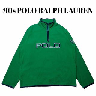 ポロラルフローレン(POLO RALPH LAUREN)の90s ポロラルフローレン　ビッグロゴ 刺繍　ハーフジップ　フリース　POLO(その他)