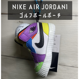 ジョーダン(Jordan Brand（NIKE）)の✨究極のおしゃれ✨NIKE JORDANゴルフボールポーチ(その他)