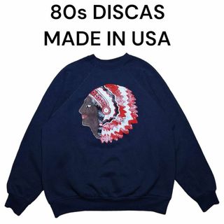 ディスカス(DISCUS)の80s DISCAS　両方ビッグプリント　スウェットトレーナー　USA製　古着(スウェット)