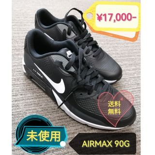 ナイキ(NIKE)の新品 AIR MAX 90G(シューズ)