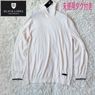 ブラックレーベルクレストブリッジ(BLACK LABEL CRESTBRIDGE)のとおる様専用✨ブラックレーベルクレストブリッジ✨薄手ウールタートルニット(ニット/セーター)