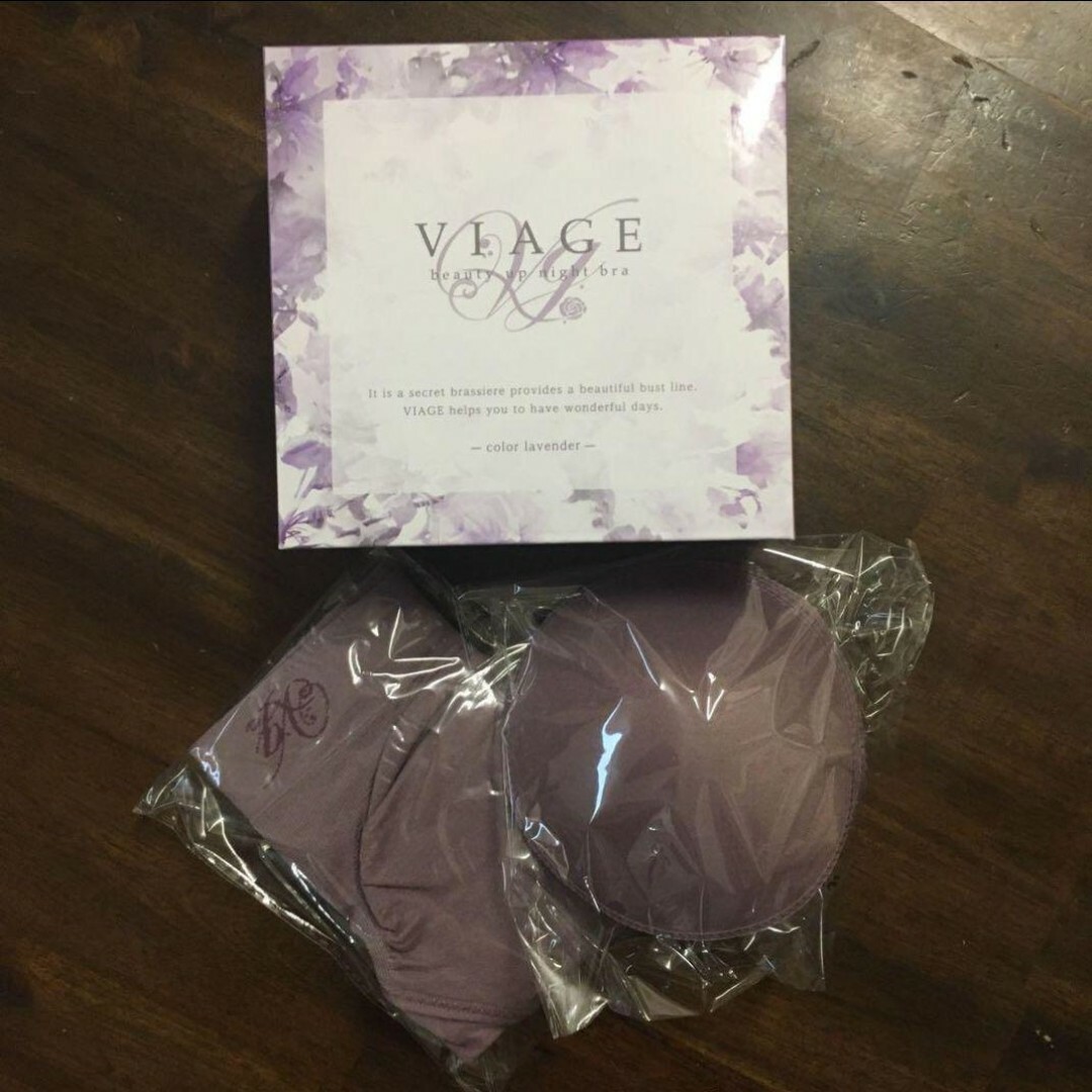 VIAGE(ヴィアージュ)のviage ヴィアージュ ナイトブラ Lサイズ 新品 ラベンダー レディースの下着/アンダーウェア(その他)の商品写真