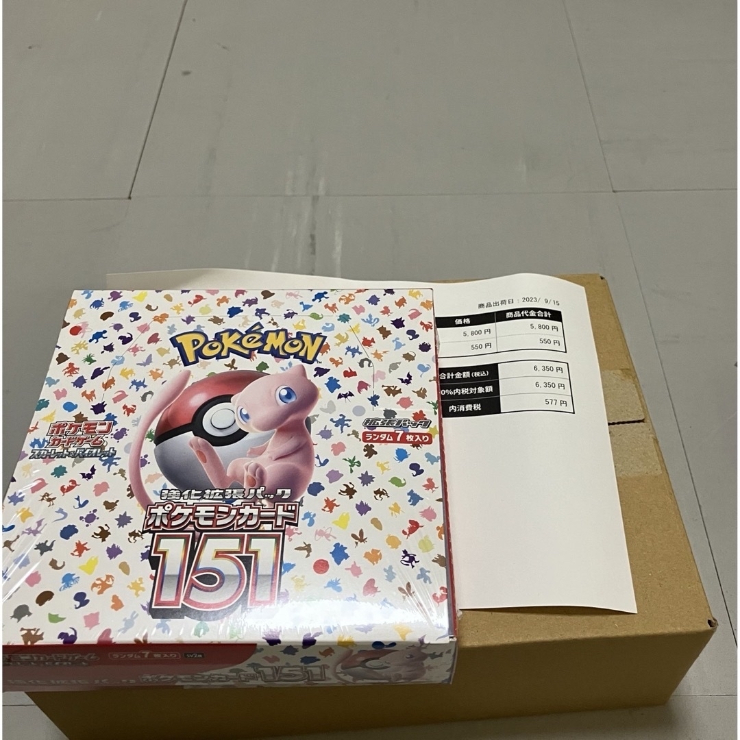 ポケモン - ポケモンカード151 BOX シュリンク付き 新品未開封 正規品