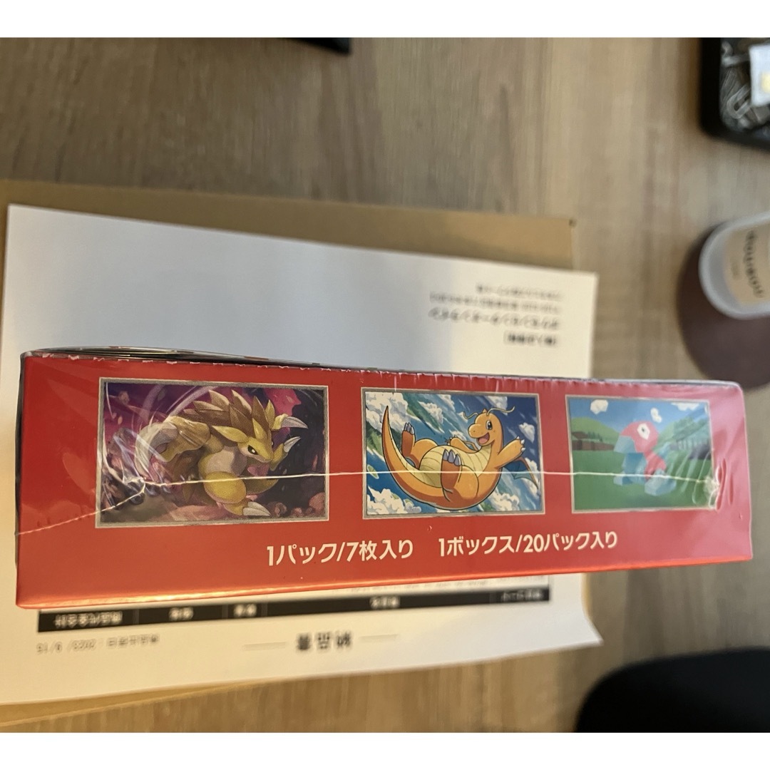 ポケモン - ポケモンカード151 BOX シュリンク付き 新品未開封 正規品
