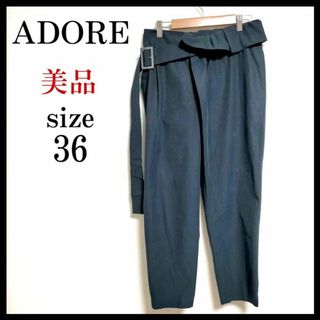 アドーア(ADORE)の【美品】高級 アドーア デザインパンツ ウエストゴム スラックス ネイビー 紺(カジュアルパンツ)