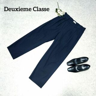 ドゥーズィエムクラス(DEUXIEME CLASSE)のDeuxieme Classe　ドゥーズィエムクラス　ワイドパンツ　ネイビー(カジュアルパンツ)