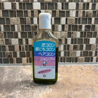 シセイドウ(SHISEIDO (資生堂))の恋コロン　髪にもコロン　ヘアコロンシャンプー(シャンプー)